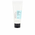 Moisturising Overnight Mask Cosrx Ultimate masque nuit riz, glow skin, hydratation intense, skincare coréenne, masque éclat