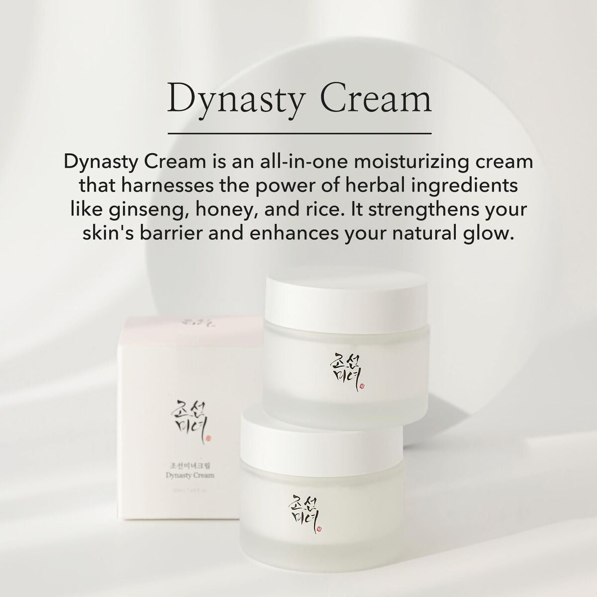 Facial Cream Beauty of Joseon Dynasty Cream 50 ml