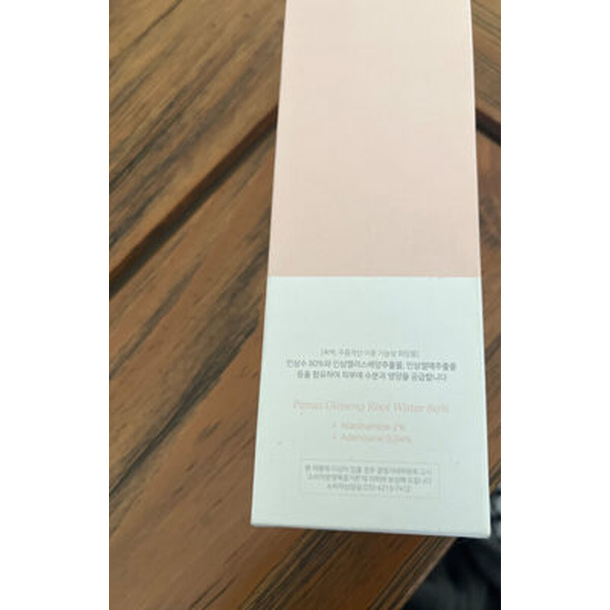 Facial Serum Beauty of Joseon GINSENG 150 ml