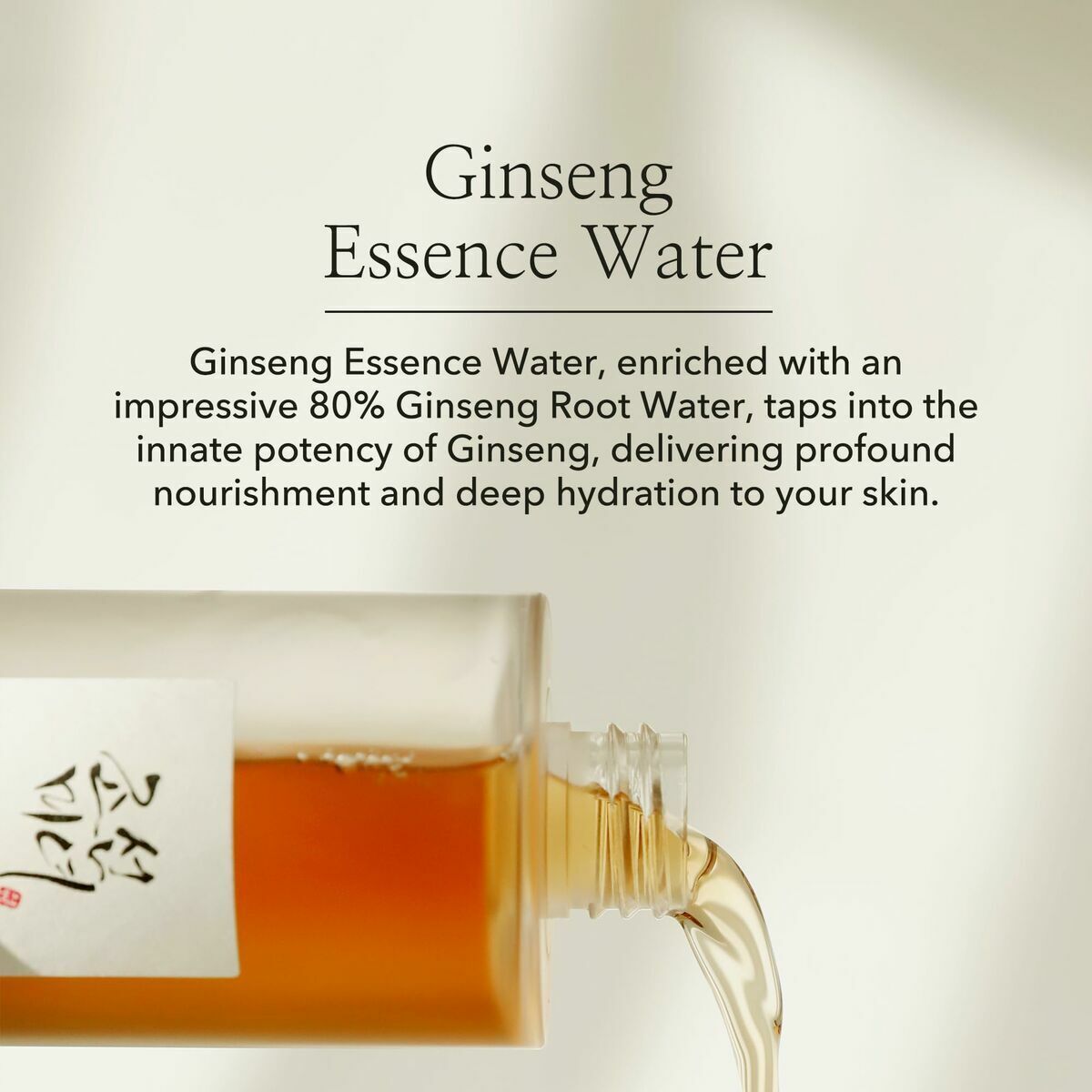 Ginseng Essence Water – Beauty of Joseon