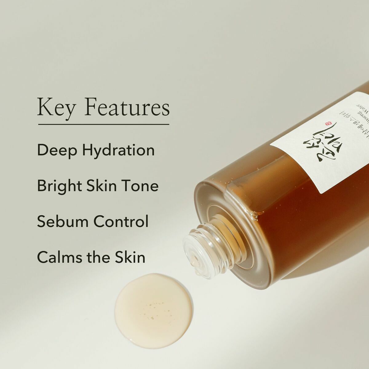 Ginseng Essence Water – Beauty of Joseon