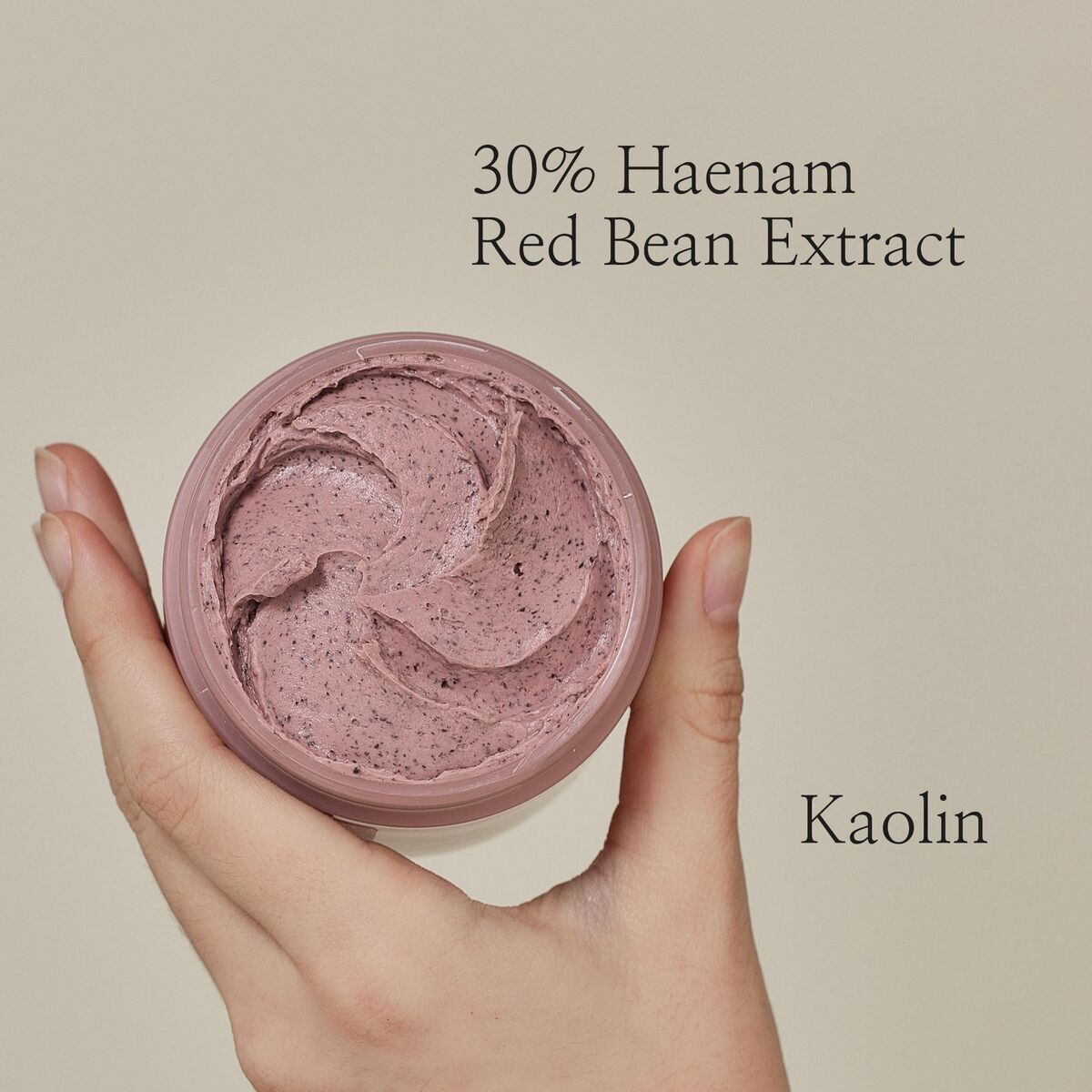 masque pores dilatés, masque argile coréen, peau grasse, exfoliation douce, skincare coréenne