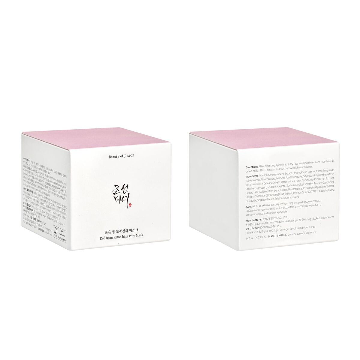 Exfoliating Mask Beauty of Joseon RED BEAN 140 ml-13