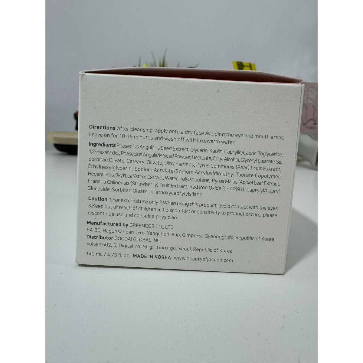 Exfoliating Mask Beauty of Joseon RED BEAN 140 ml