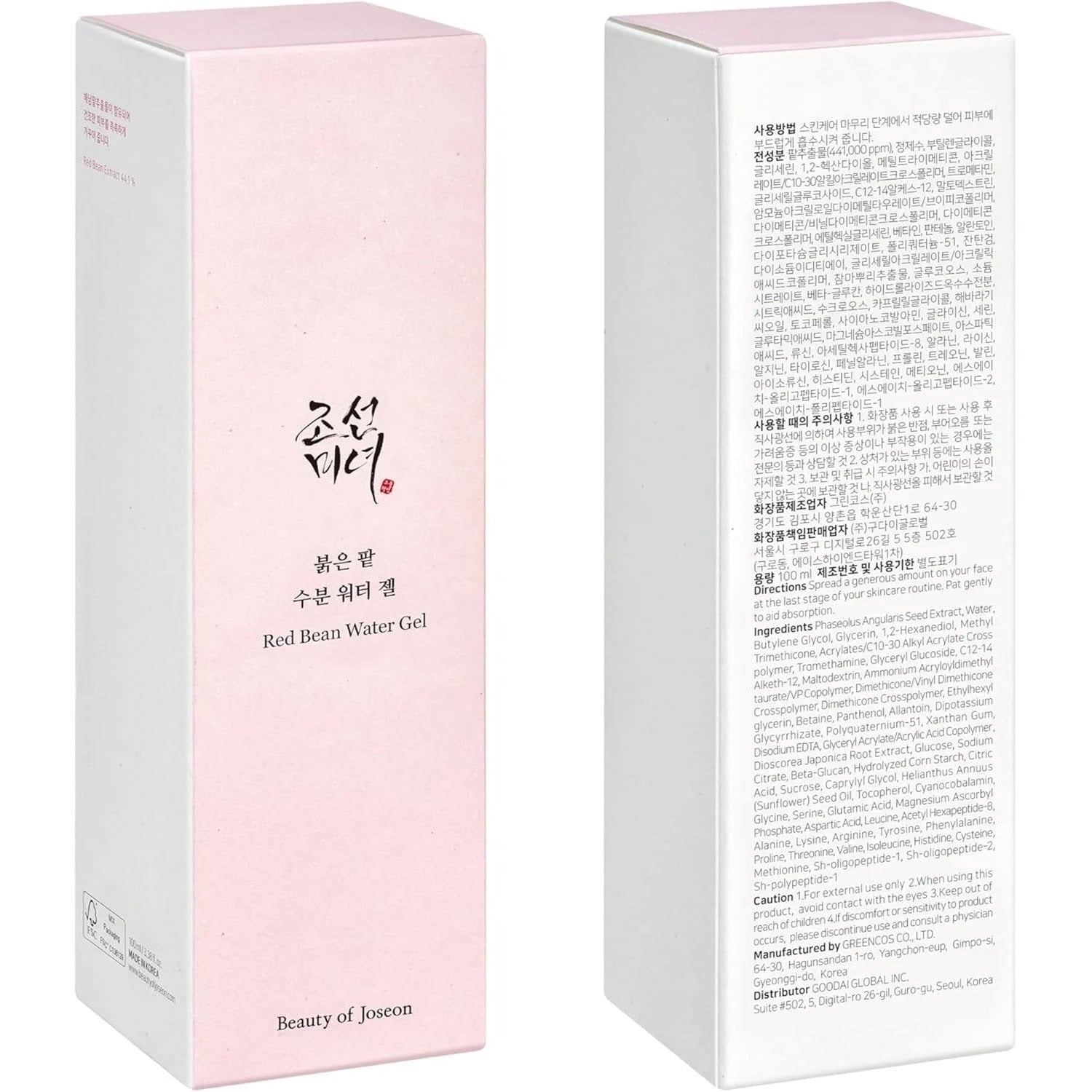 gel hydratant peau grasse, red bean water gel, hydratant non gras, contrôle sébum, skincare coréenne, beauty of joseon hydratation