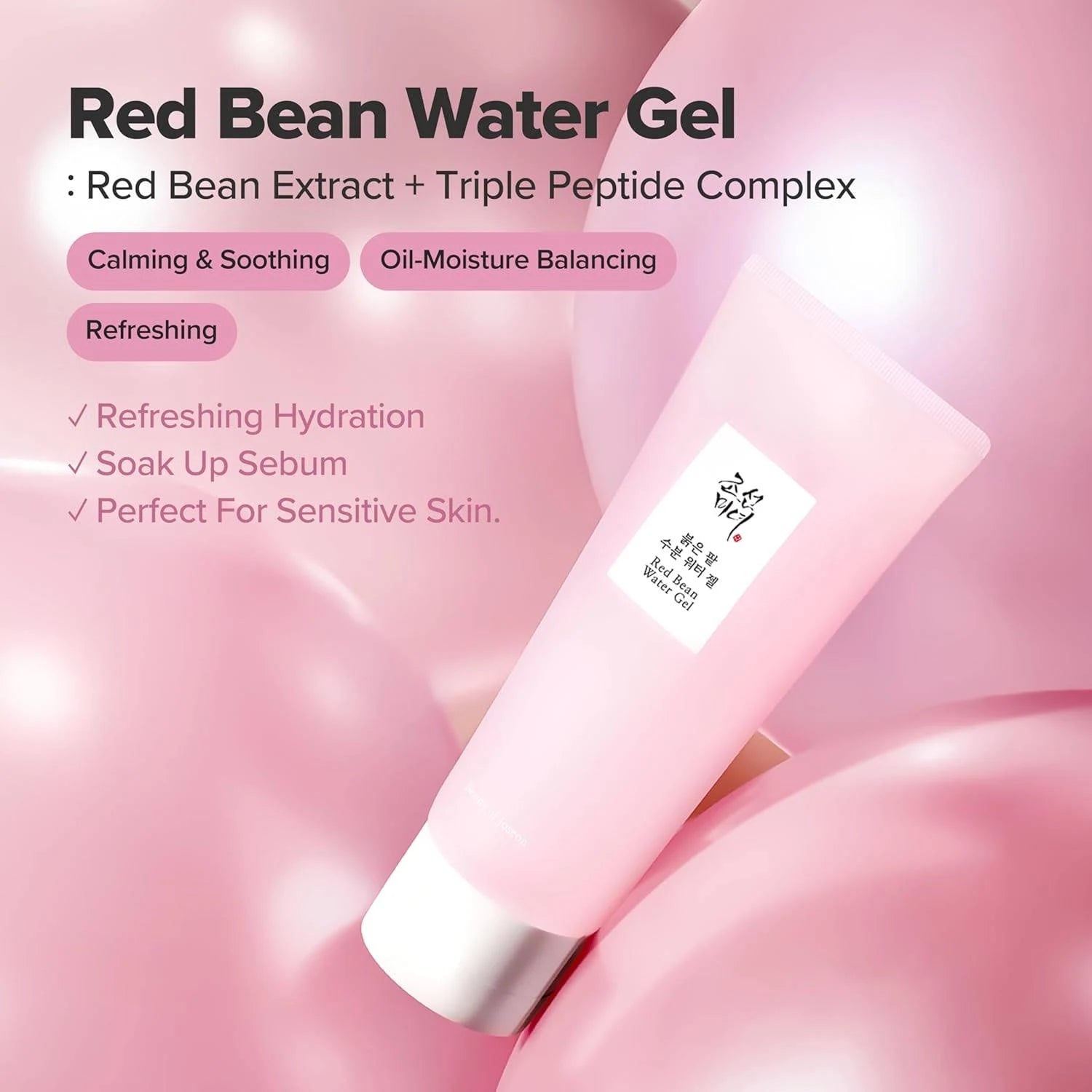 gel hydratant peau grasse, red bean water gel, hydratant non gras, contrôle sébum, skincare coréenne, beauty of joseon hydratation